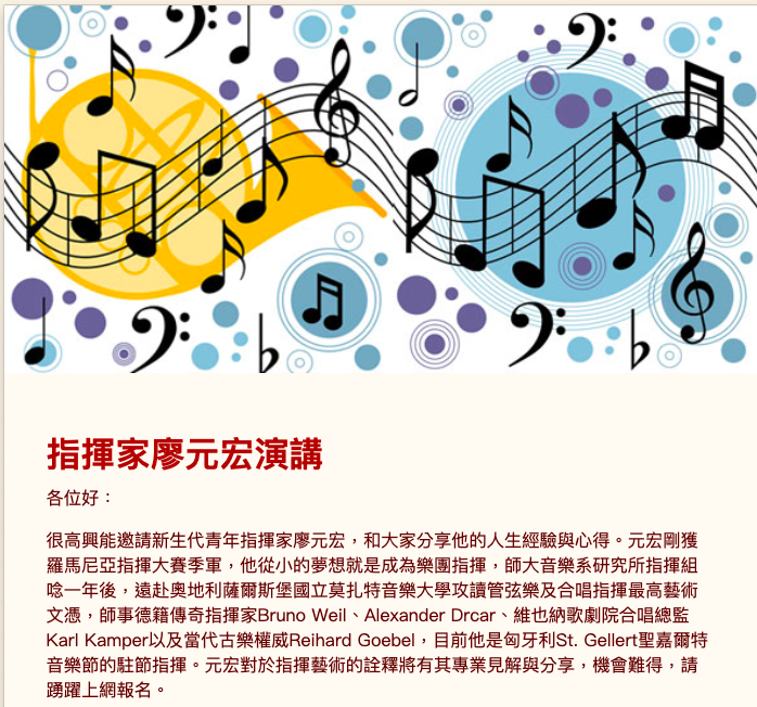 螢幕快照 2019-08-25 下午2.55.42